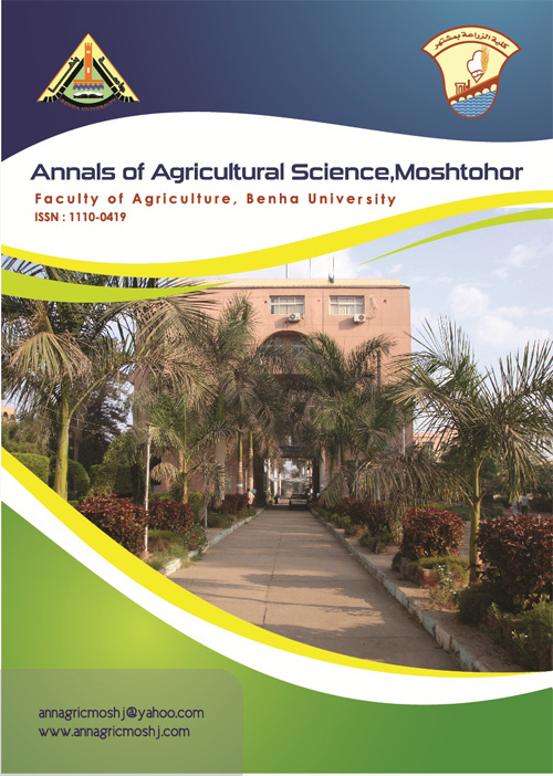 Annals of Agricultural Science, Moshtohor